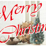 メリークリスマス
